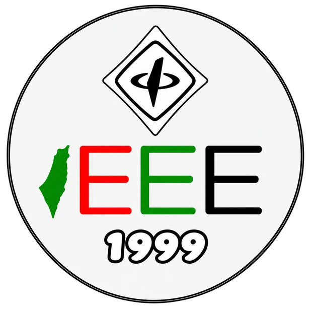 فرع IEEE